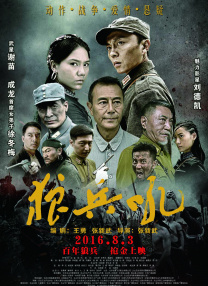 在线天堂中文www官网